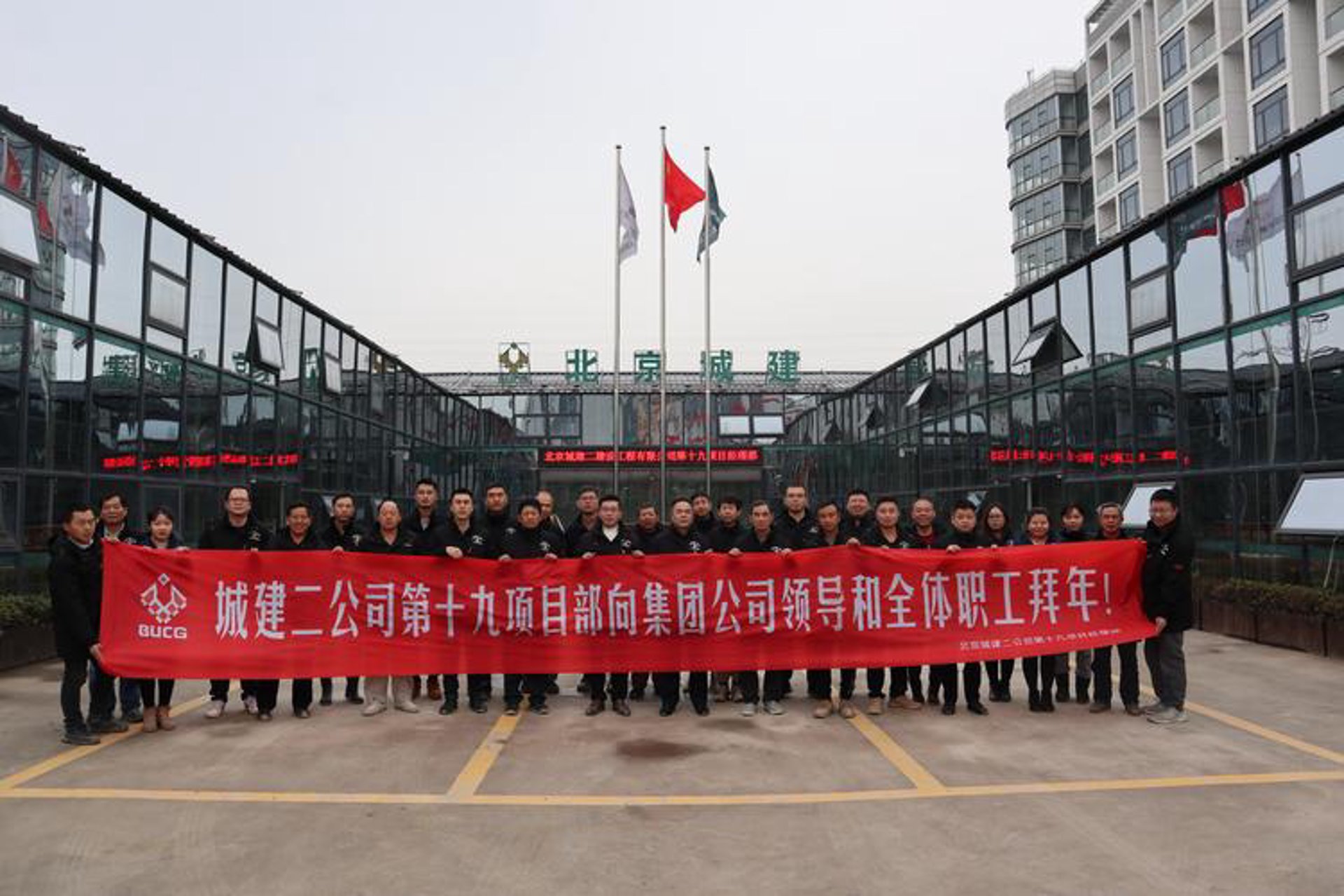 一贝通科技